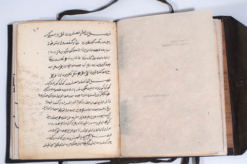 istanbul eski Osmanlıca Kitap alıcıları
