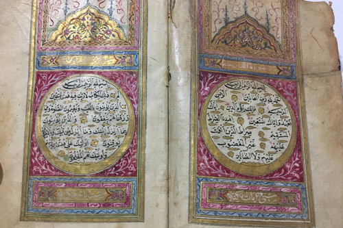 istanbul antika el yazması Kuran-ı Kerim Hat Yazısı alanlar
