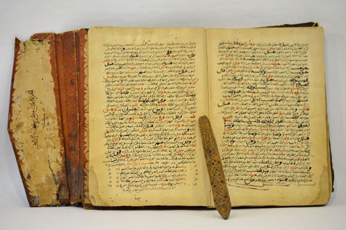 istanbul eski El Yazması Kitap alıcıları