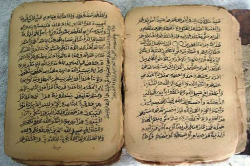 istanbul eski El Yazması Kuran-ı Kerim alıcıları