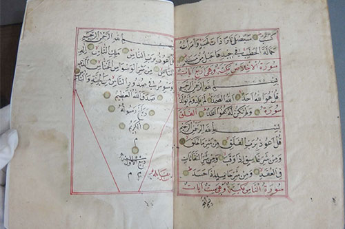 antika Osmanlıca Kitap alıcıları